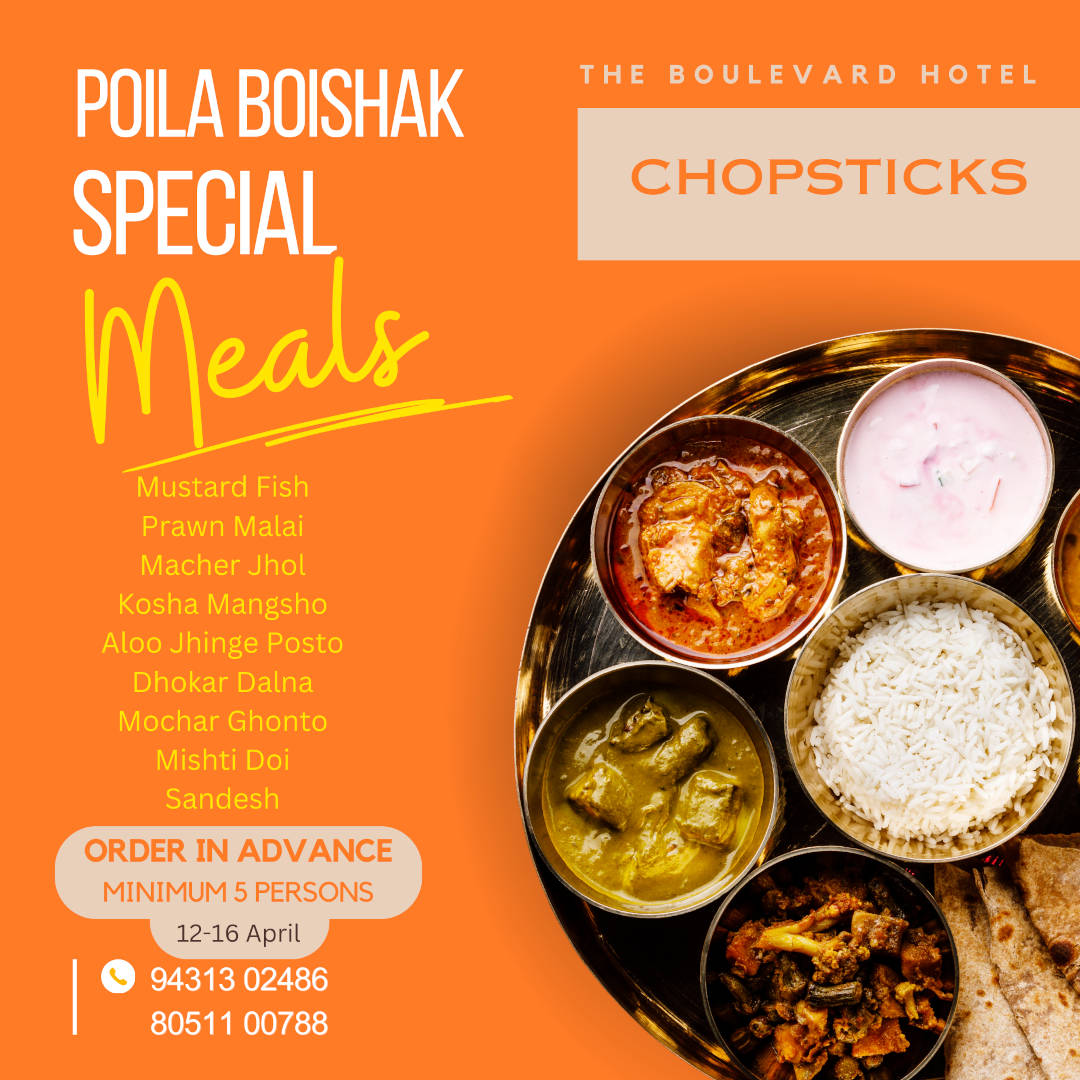 Poila Boishak Special Meals